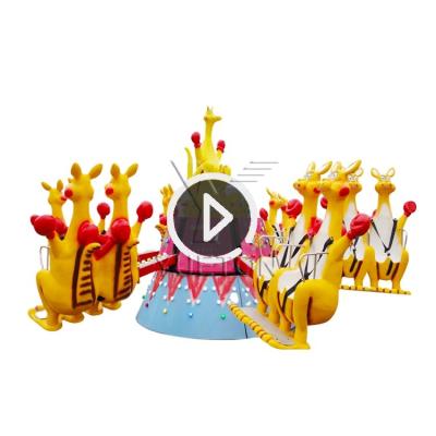 China Chinese Carousel Jumping Park Children Amusement Park Equipment Rotary Kangaroo Machine Ride China For Sale for sale