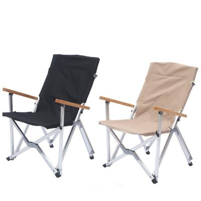 China Modern Large Size Aluminum Alloy Oxford Fabric Camping Chair Beach Chair Outdoor Folding for sale