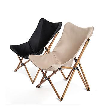 China Logo Aluminum Alloy Oxford Cloth Modern Customized Folding Beach Chair Outdoor Camping Chair for sale