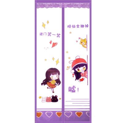 China Wholesale Custom Automatic Closing Door Magnetic Mosquito Net Curtain Fly Door Magnet Dust Fly Screens Retractable for sale