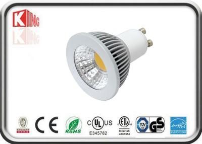 China 120V COB LED Spotlight for railway station , High Lumen LED Spotlight 2700 ~ 9000K for sale