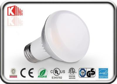 China Luz de bulbo ultra brillante del LED R30, inundación llevada r30 para el cine de la película/la barra de café en venta