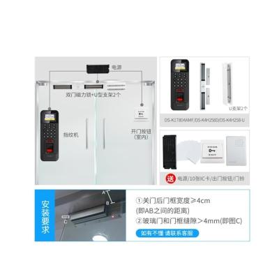 China Ensure Security Popular OEM Smart Outdoor Square Type Access Control Systems for sale