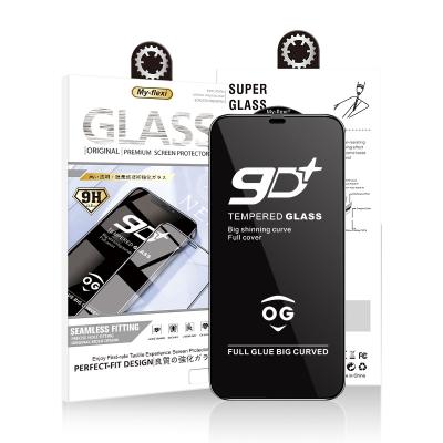 China Explosion-proof Customized Logo For Iphone Screen Protectors 3d Silkprint Full Covered Tempered Glass Anti-scratch Glass Screen Mobile Protector for sale