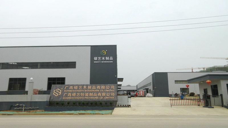 Verified China supplier - Guangxi Shuoyi Packaging Co., Ltd.