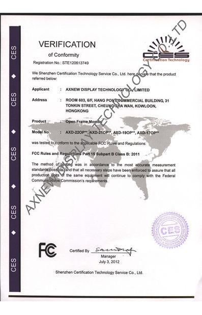 CES Technologies Laboratory - AXNEW DISPLAY TECHNOLOGY CO.,LTD（2）