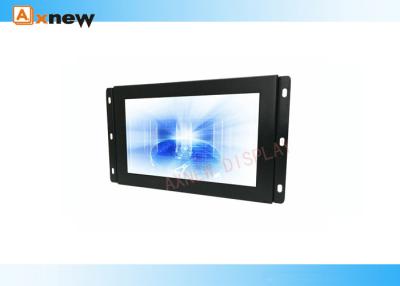 China 7 inch Multi-touch Capacitive touch screen Industrial LCD Monitor for sale