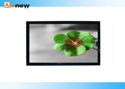 China 1920X1080 26 Inch IR Multi-touch Touch Screen LCD Monitor For Kiosk for sale