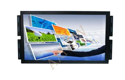 China DC12V 22'' Widescreen Multi-Touch LCD  Monitor  Anti-vandal Display White Color for sale