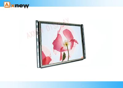 China HD 12V 300cd/m^2 Capacitive Touch Screen Lcd Monitor With 160/150 Viewing Angle for sale