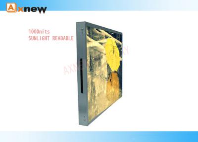 China 1000nits  1280x1024 TFT  Sunlight Readable LCD Display Monitor 4:3 For Kiosk for sale