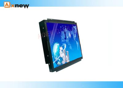 China 12V DC 4:3 IR Multi-touch LCD Monitor , 300cd/m^2 Kiosks Screen for sale