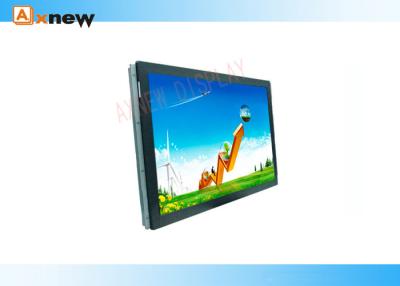 China 26 Inch IR Dual / Four / Six Point Multi-touch Touch Screen LCD Monitor For Kiosk for sale