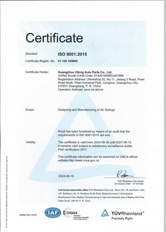 ISO 9001:2015 - Guangzhou Viking Auto Parts Co., Ltd.