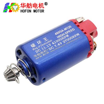 中国 Hofon HF480SA-M120 Short shaft High Speed 11.1V 41000RPM DC Carbon brush Motor for AEG Gel Blaster Ver.3 Gearbox 販売のため