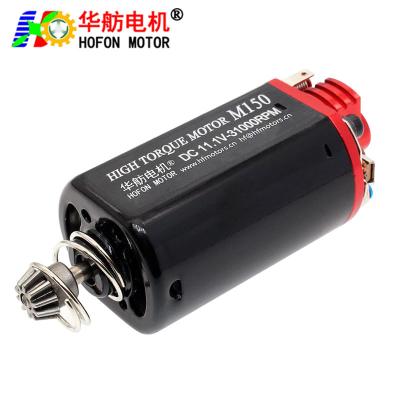 China Hofon HF480WH-7516TPA Short shaft High Torque 11.1V 31000RPM DC Carbon brush Motor for AEG Gel Blaster Ver.3 Gearbox Te koop