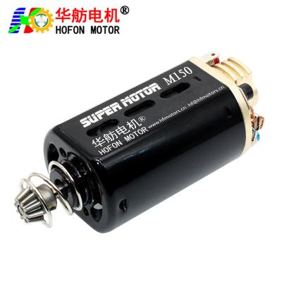 China Hofon HF480WH-11310 Short shaft High Torque 11.1V 23500RPM DC Carbon brush Motor for AEG Gel Blaster Ver.3 Gearbox Te koop