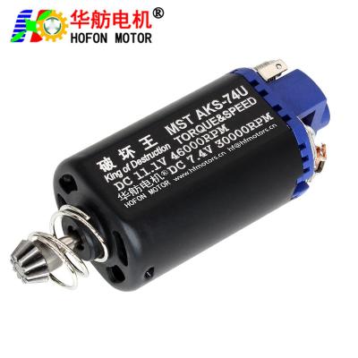 China Hofon Short shaft High Speed 11.1V 46000RPM HF480VA-11460 DC Carbon brush Motor for AEG Gel Blaster Ver.3 Gearbox Te koop