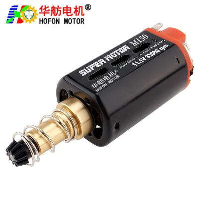 China Hofon HF480WA-7516-N35 Long shaft High Speed 11.1V 33000RPM DC Carbon brush Motor for AEG Gel Blaster Toy Gun Te koop