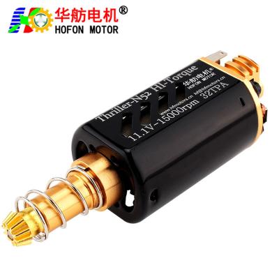 China Hofon HF480WH-5732G-N52 Long shaft High Speed 11.1V 15000RPM DC Carbon brush Motor for AEG Gel Blaster Toy Gun Te koop