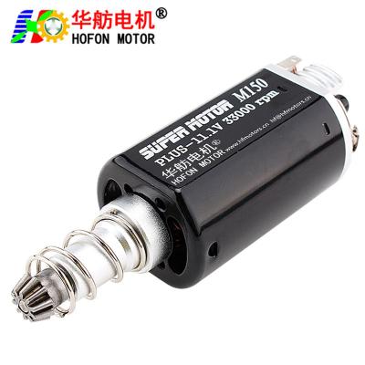 China Hofon HF480WH-8015-15TPA Long shaft High Speed 11.1V 33000RPM DC Carbon brush Motor for AEG Gel Blaster Toy Gun Te koop