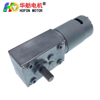 China Hofon 40mm large torque brushed reductor motor 12v 24V DC micro Worm Gear Motor with Self-locking gearbox en venta