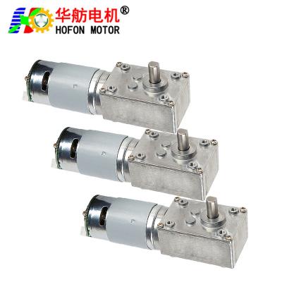 China Hofon 40mm encoder brushed reductor motor 12v 24V DC micro Worm Gear Motor with Self-locking gearbox zu verkaufen