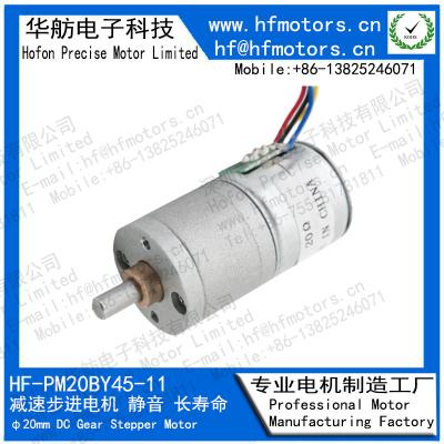 China 20mm 0.15° Staphoek Aangepaste Stepper Motor In twee fasen Te koop