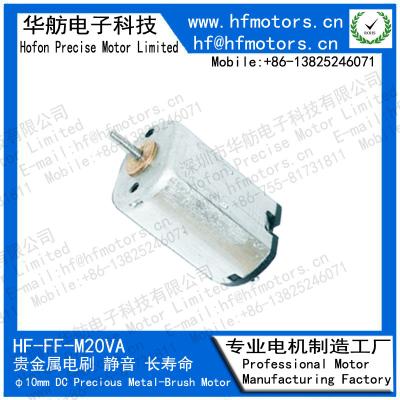 China M20VA 10mm für Nasenhaarscheren, Haarrasierapparat Mikro-DC-Bewegungsedelmetall gebürsteter Motor 3V/6V/12V zu verkaufen