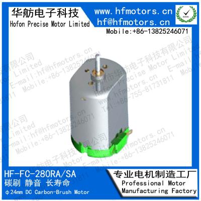 China 11230RPM 540mA 3V 4.5V fc-280 de Geborstelde Elektrische Motor van gelijkstroom Te koop