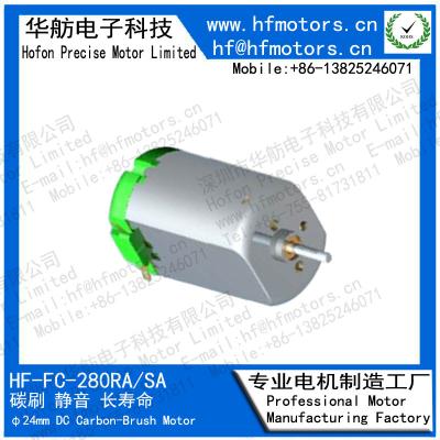 China drehmomentstarker gebürsteter Motor 6V 12V 110mA 13500RPM zu verkaufen