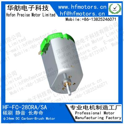 China FC-280RA 3V 4.5V 13500RPM 110mA Kohlebürste DC-Motor zu verkaufen