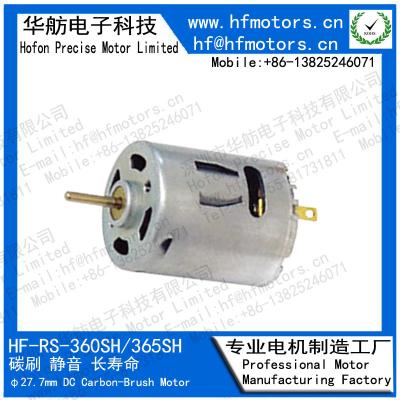 China Dauermagnetelektromotor 14500RPM 240mA RS-360Shipping und Behandlung/365Shipping und Behandlung zu verkaufen