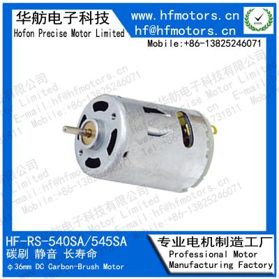 China Motor cepillado carbono del metal RS-540SA 12V 5100RPM 230mA DC en venta