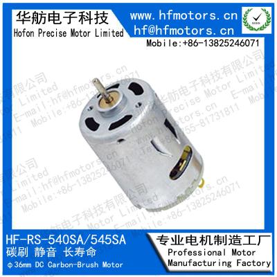 China 36mm 5100RPM 230mA bürsteten Elektromotor RS-545SA DCs zu verkaufen