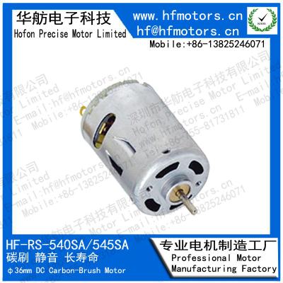 China Magnet 230mA 5100RPM 24V RS-545SA bürstete DC-Motor zu verkaufen