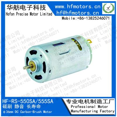 China De Geborstelde Gelijkstroom Servomotor 12V 24V van rs-550SA 15000RPM 2600mA Te koop