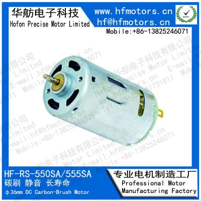 China de Geborstelde gelijkstroom Elektrische Motor rs-550SA van 2600mA 12V 24V 15000RPM Te koop