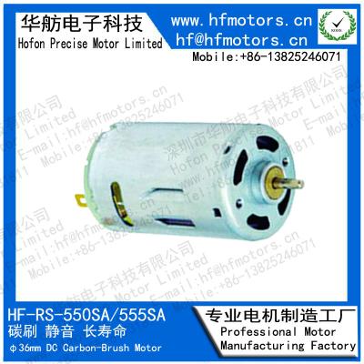 China RS-550SA 2600mA 15000RPM drehmomentstarker gebürsteter Motor für Mischmaschine zu verkaufen