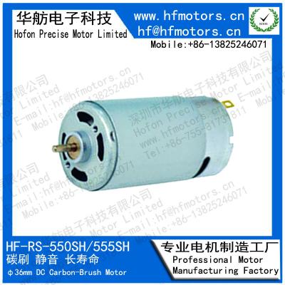 China 12V 24V RS-550Shipping y dirección 36m m 17600RPM 1500mA cepilló el motor de DC en venta