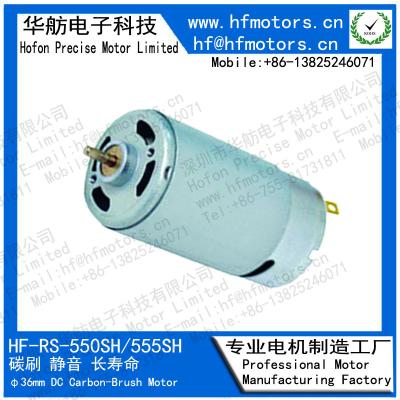 China RS-550Shipping und die Behandlung 24V 36mm Kohlebürste DC-Motor für Haartrockner zu verkaufen