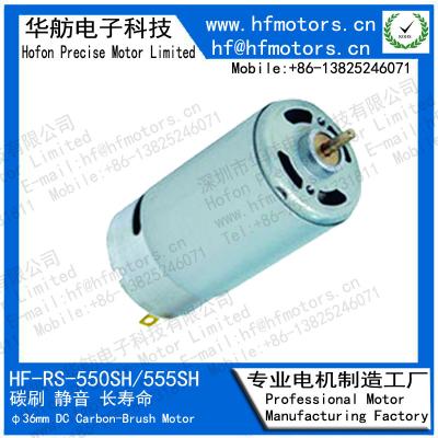 China Carbono RS-555Shipping y manipulación del motor eléctrico cepillado 36m m de 20.0W 24V DC en venta