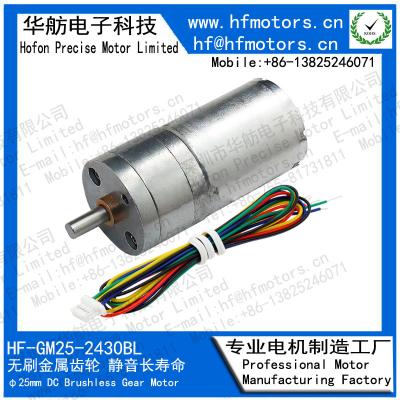 China High Torque 6V 210RPM Gear Brushless Motor GM25-2430BL for sale