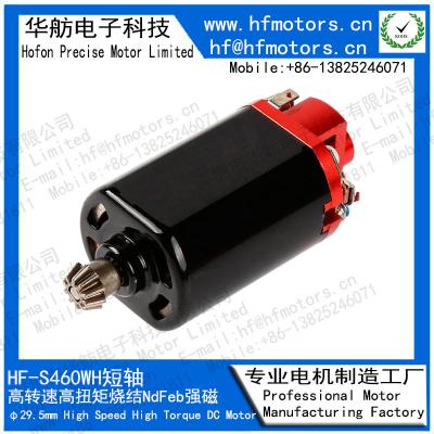 China 11.1V 37000RPM Carbon brush Gel Blaster Motor Hofon HF-S460WH-S for sale