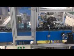 Hofon Motor Production 6