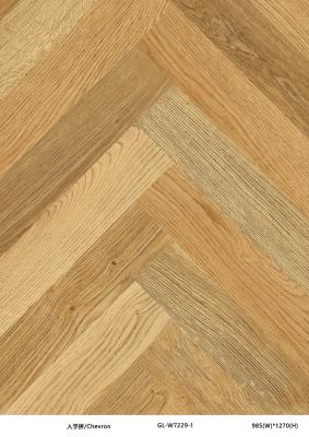 China Herringbone Chevron Grain Stone SPC Rigid Vinyl 1220X183mm GKBM Greenpy GL-W7229-1 for sale