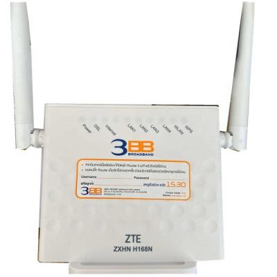 China FTTX Copper Modem H168N H108N English Version VDSL2 ADSL2+ 4 LAN Wireless ZTE ZXHN 300M 2x2 Mimo Antenna for sale