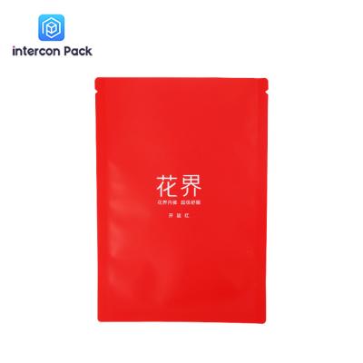 China Biodegradable Paper Plastic Composite Bag PP PE Woven Fabric Inner Customized Size for sale