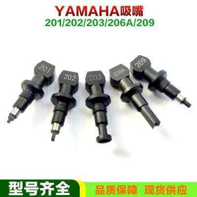 Cina ugello YAMAHA della macchina di 201A 202A 203A 206 209A SMT per la macchina di disposizione YG200 in vendita