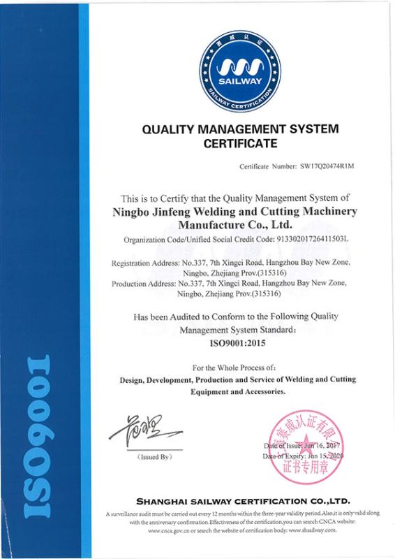 ISO9001 - Ningbo Jinfeng Welding And Cutting Machinery Manufacture Co., Ltd.